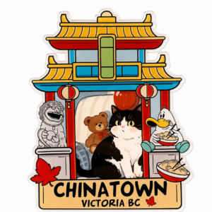 Little Duck Photo Frame Magnet — Chinatown