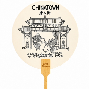 Victoria Chinatown Colouring Fan