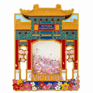 Victoria Chinatown Liquid Glitter Shaker Magnet